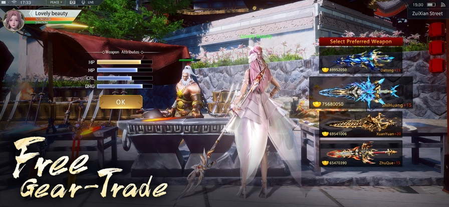 永恒剑约国际服手机版图4