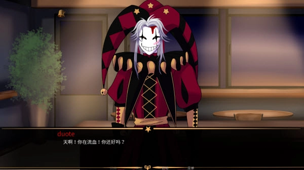 怪诞马戏团版(1)