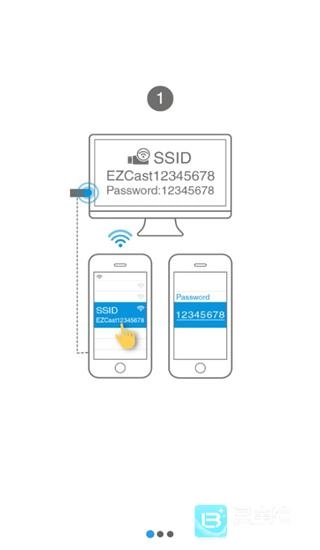 ezcast中文版下载