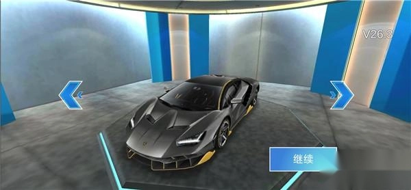 3D开车驾驶教室官网版下载