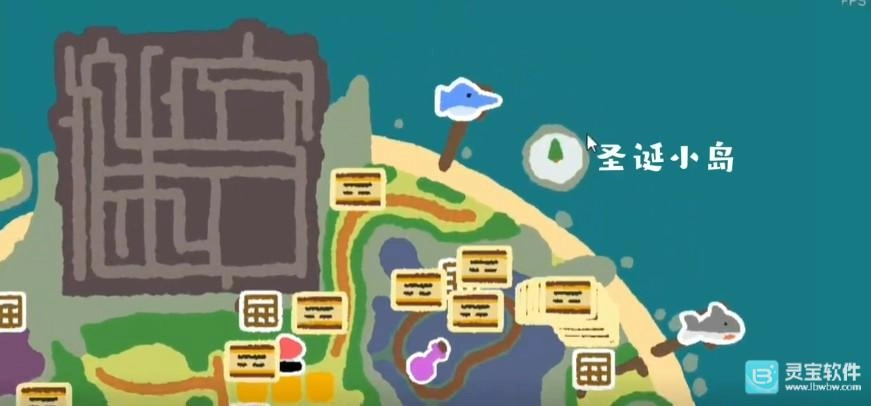 舒舒服服小岛2025年圣诞节礼物的摆放位置