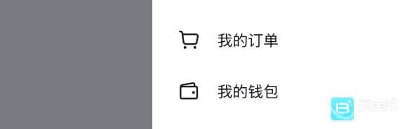 在抖音上怎样给好友开通并赠送亲情卡