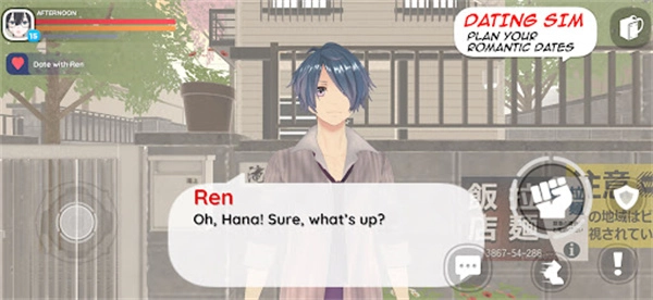 病娇杀手模拟器破茧版(2)