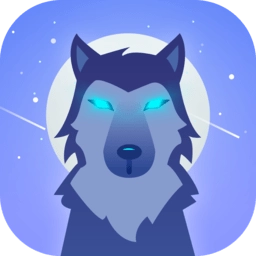 微派狼人最新版