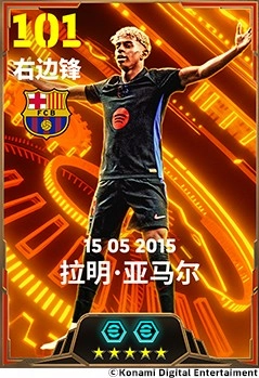 少年新王驰骋红蓝右路，灵动兜射划出华丽弧线！