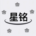 星铭代售安装最新版