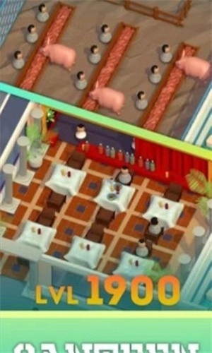 迷你监狱大亨游戏(2)