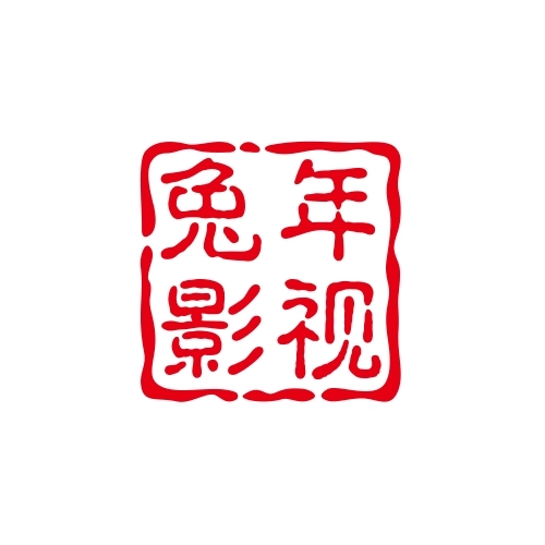 兔年影视仓最新版