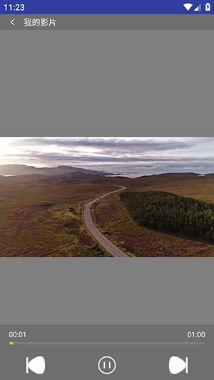 磁力视频播放器安卓版