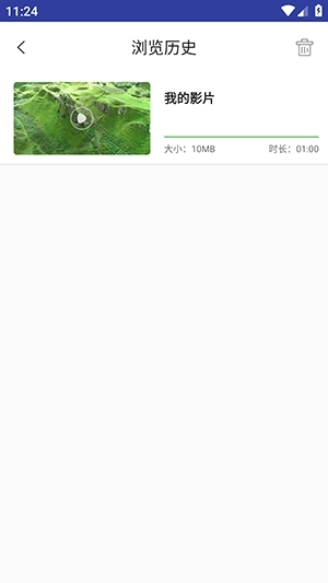 磁力视频播放器安卓版