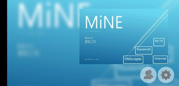 mine模拟器最新版