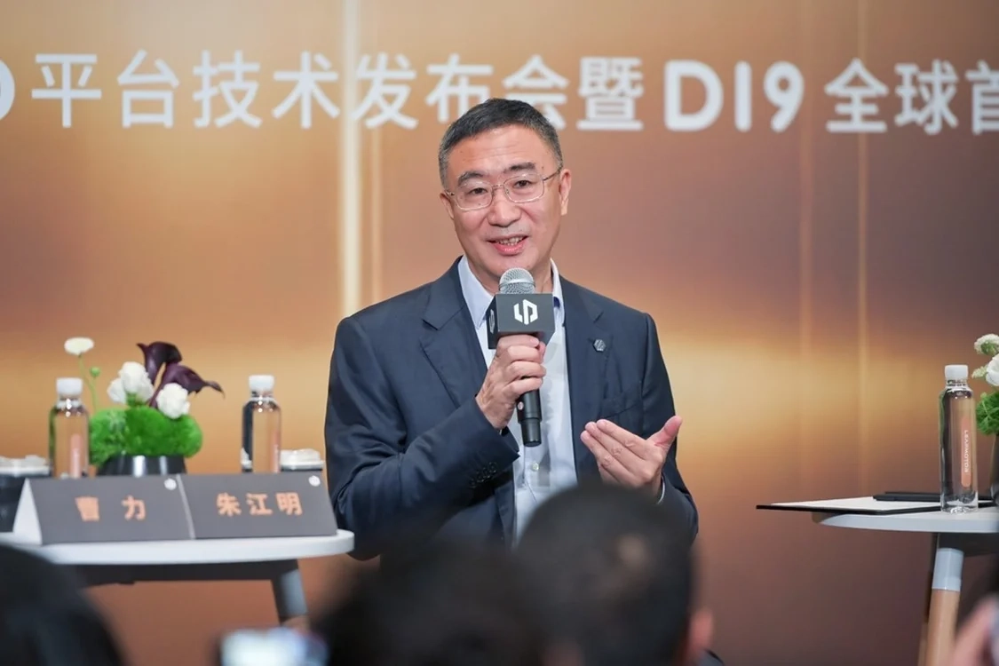 零跑汽车成立十周年之际，朱江明发布内部信，明确2026年四大工作重点