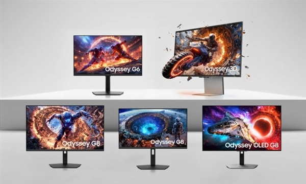 全球首款6K3D显示器与首款1040Hz显示器震撼登场！三星Odyssey2026系列引爆全场