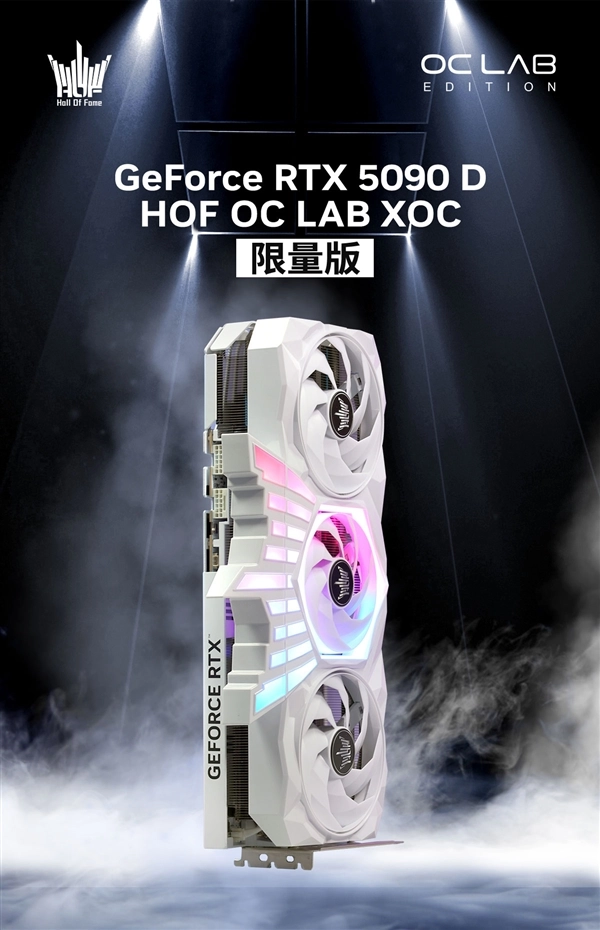 回顾影驰2025年度推出的产品，你最看好哪一款？