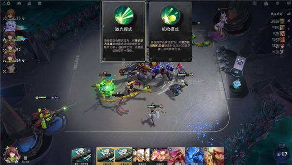 基于《王者荣耀》IP打造的自走棋游戏《王者万象棋》现已开放预下载，玩家使用骁龙625及以上机型就能体验