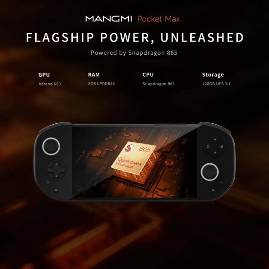 2025年了居然还用骁龙865？芒米PocketMax掌机参数遭曝光