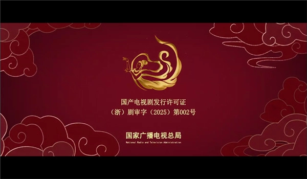 奇影视频TV电视版图3