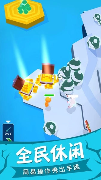 我的小宇宙菜单版