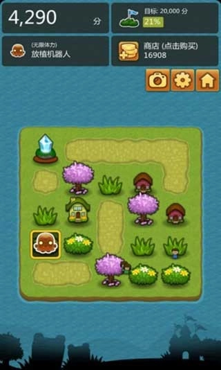 三重镇(TripleTown)手游直装版图2