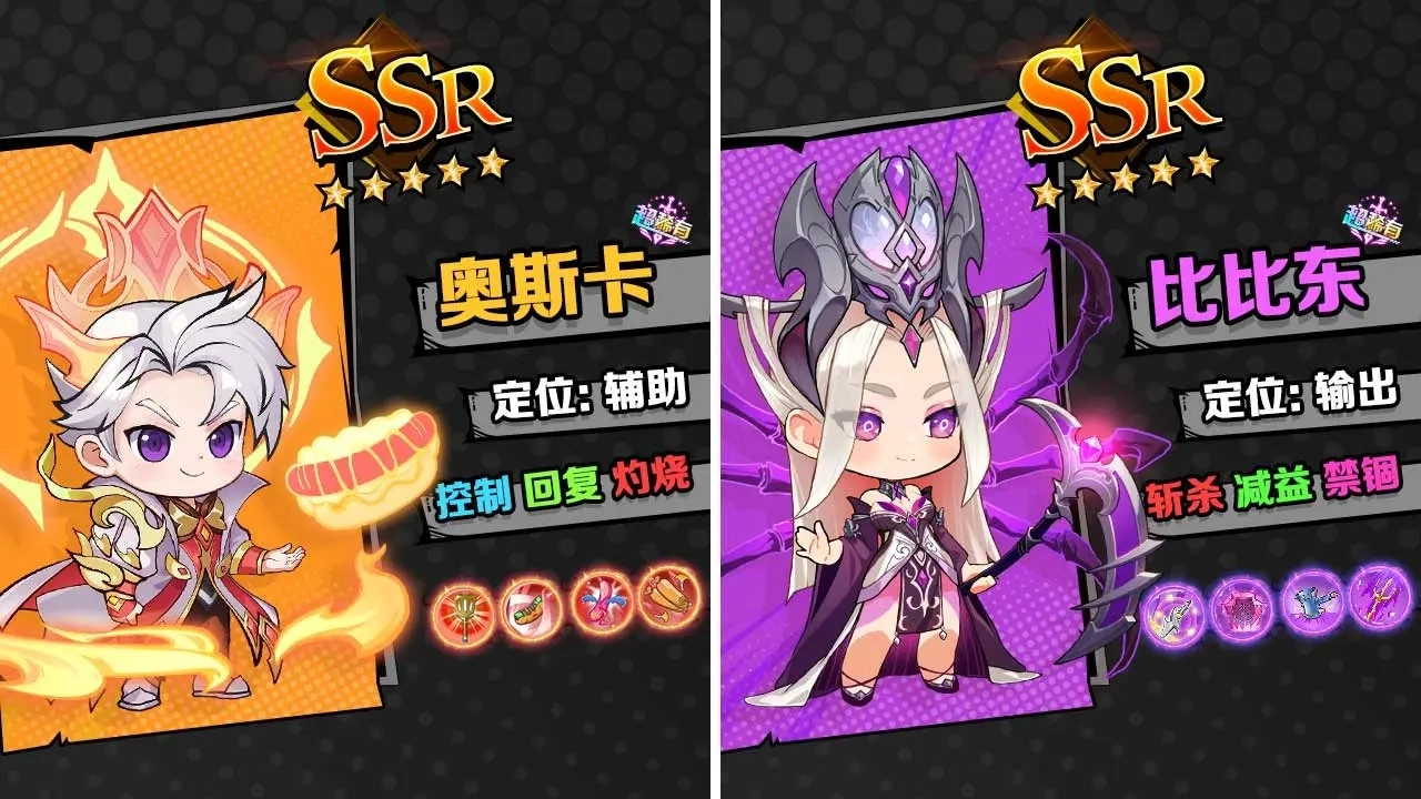 灵魂序章内部号版