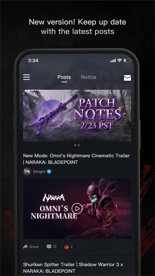 永劫无间助手网易版图2