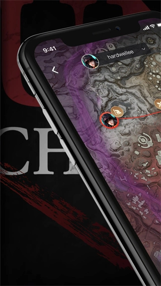 永劫无间助手网易版图5