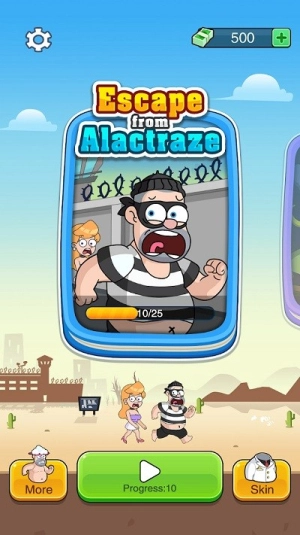 逃跑姿势增加了2图3