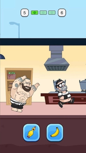 逃跑姿势增加了2图1