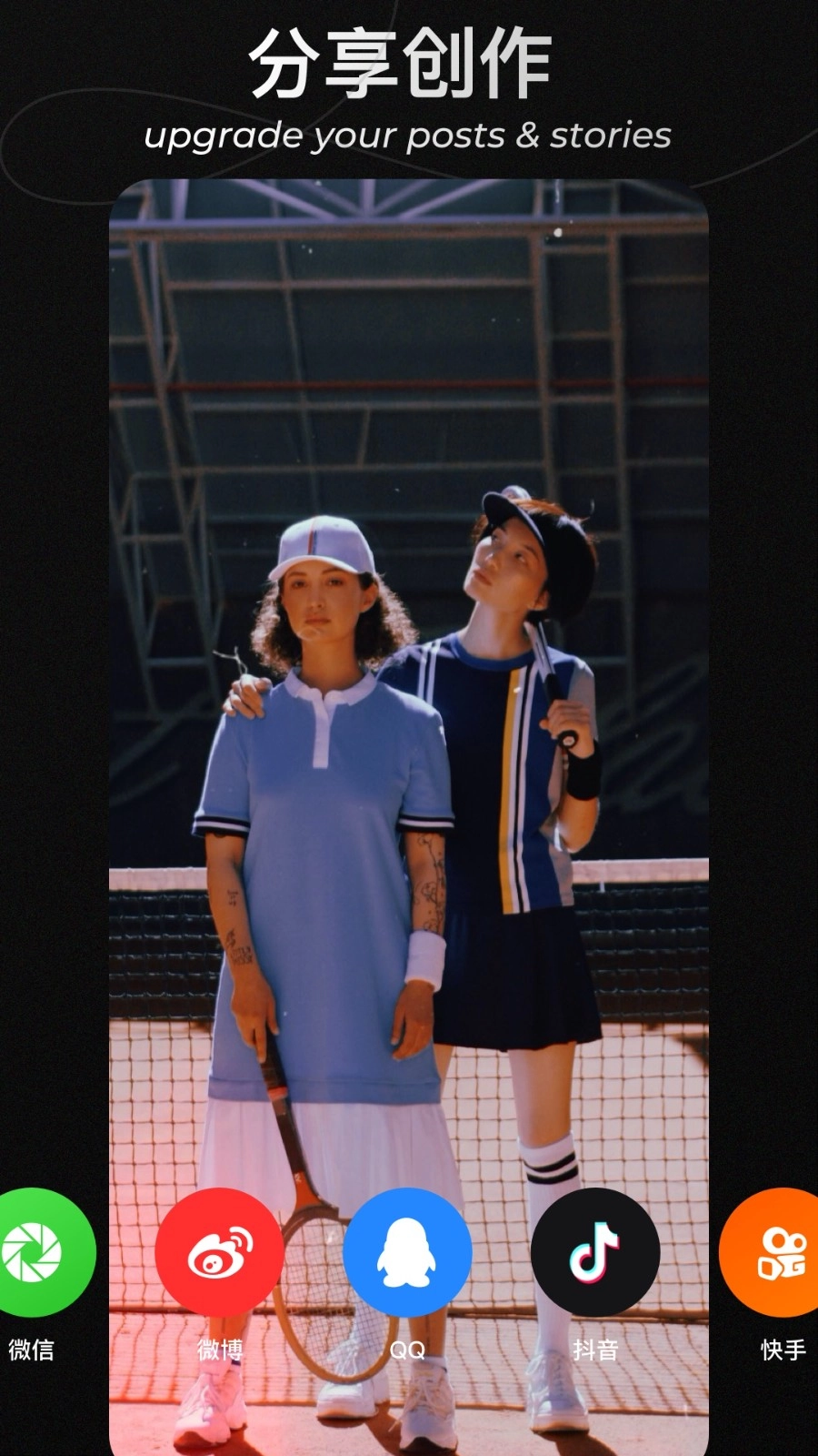 沙拉视频官方版