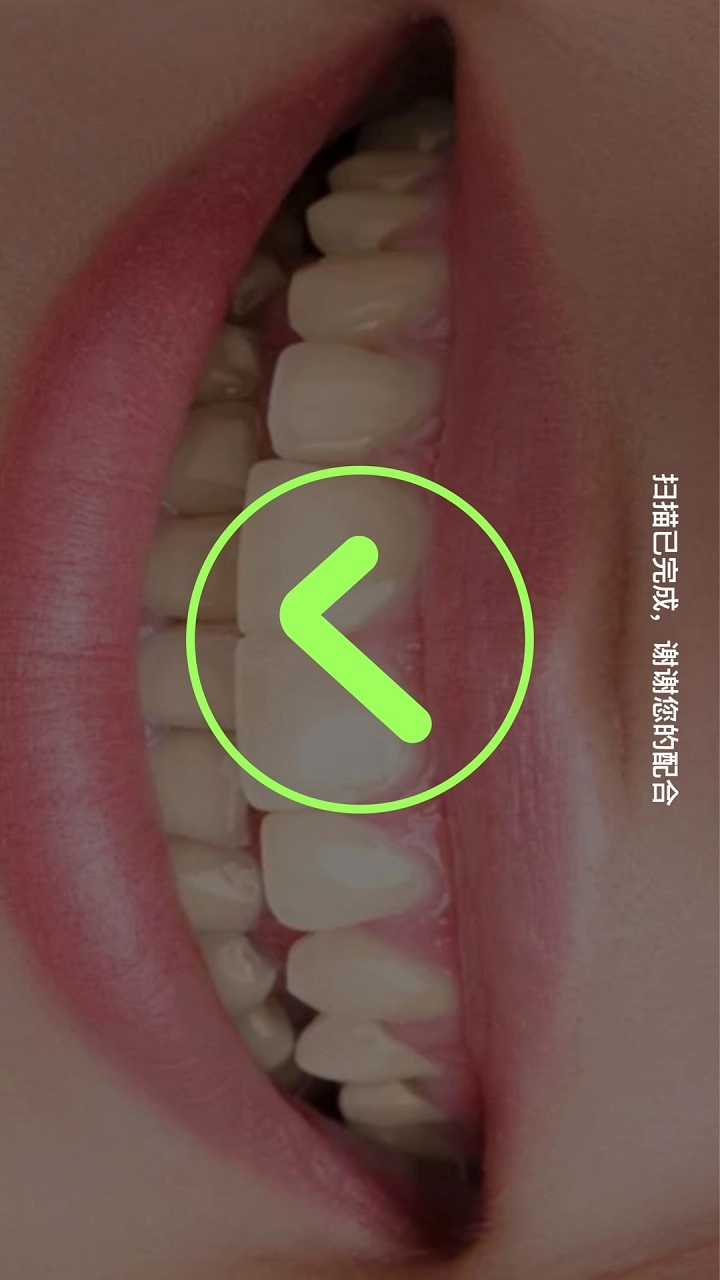 贝壳齿思官方最新版图3