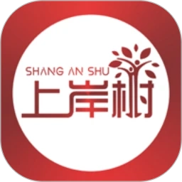 上岸树官方最新版