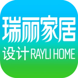 瑞丽家居设计免费版