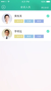 瑞康宝医师版图3