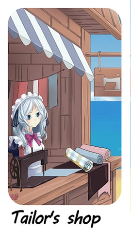 沙滩风情官方版图2