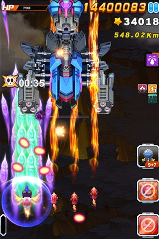 全民飞机大战最新版安装下载