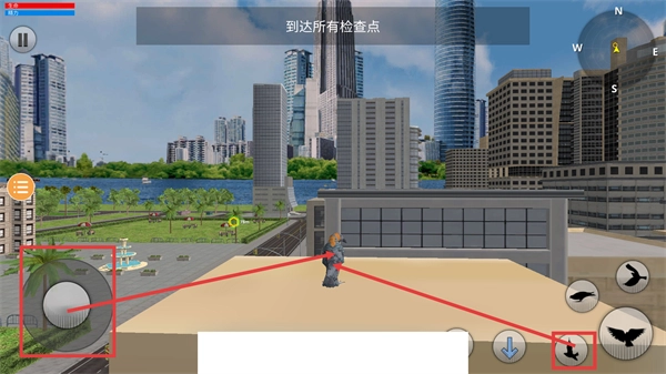 鸽子模拟器手游下载