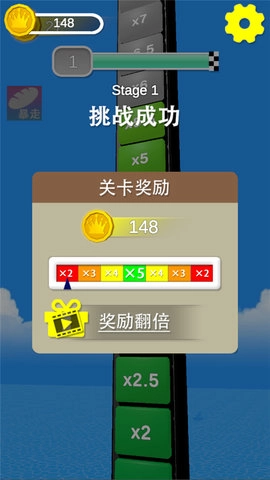 健身房终结者(2)