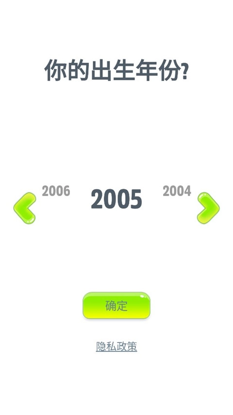 会说话的狗狗本旧版安卓下载