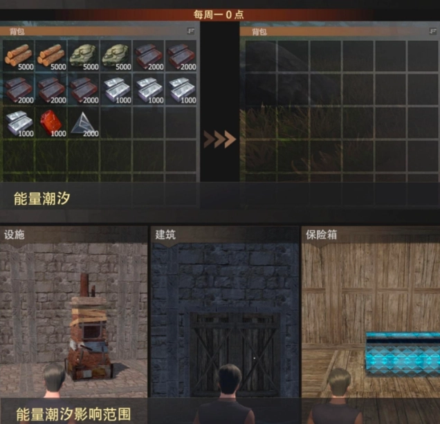 王牌战争不朽文明模式玩法指南