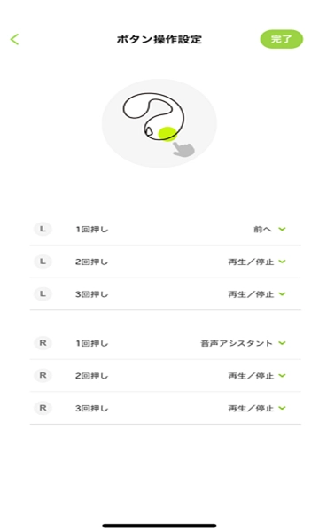 ambie图2