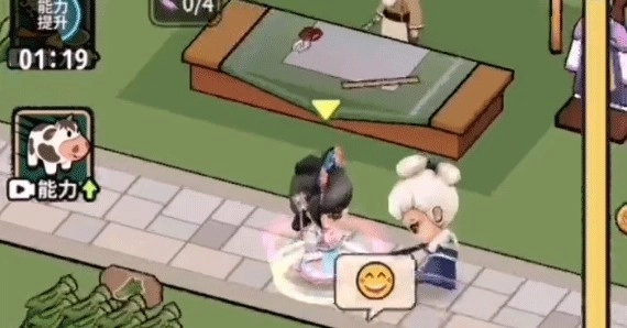 大唐逆袭记2026最新下载