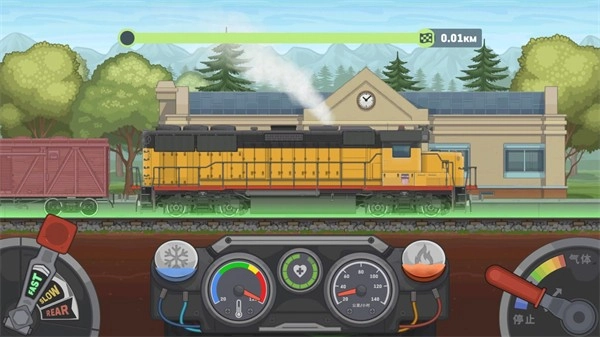 火车模拟器2汉化版(3)