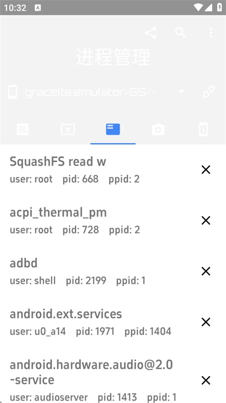 Bugjaeger中文版图3