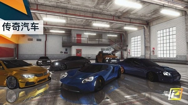 飙速车神中文版(2)