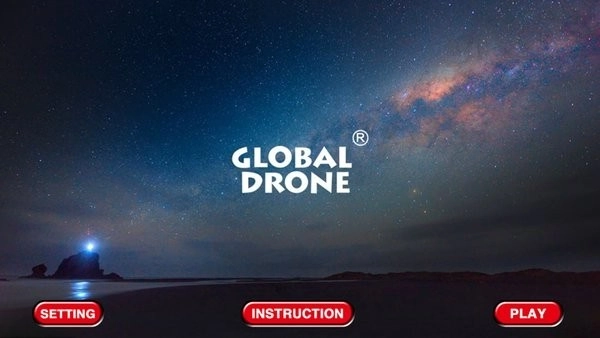 Drone飞行器安装下载
