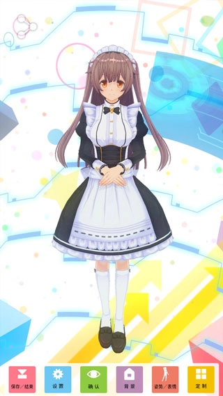 定制虚拟偶像中文版安装下载