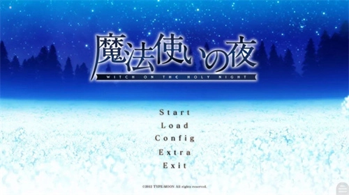 魔法使之夜原版(1)