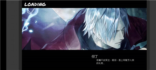 bvn全明星乱斗版图2