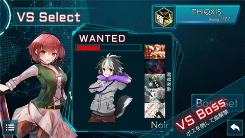 takumi3音游游戏官方最新版图4