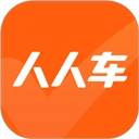 人人车二手车手机免费版